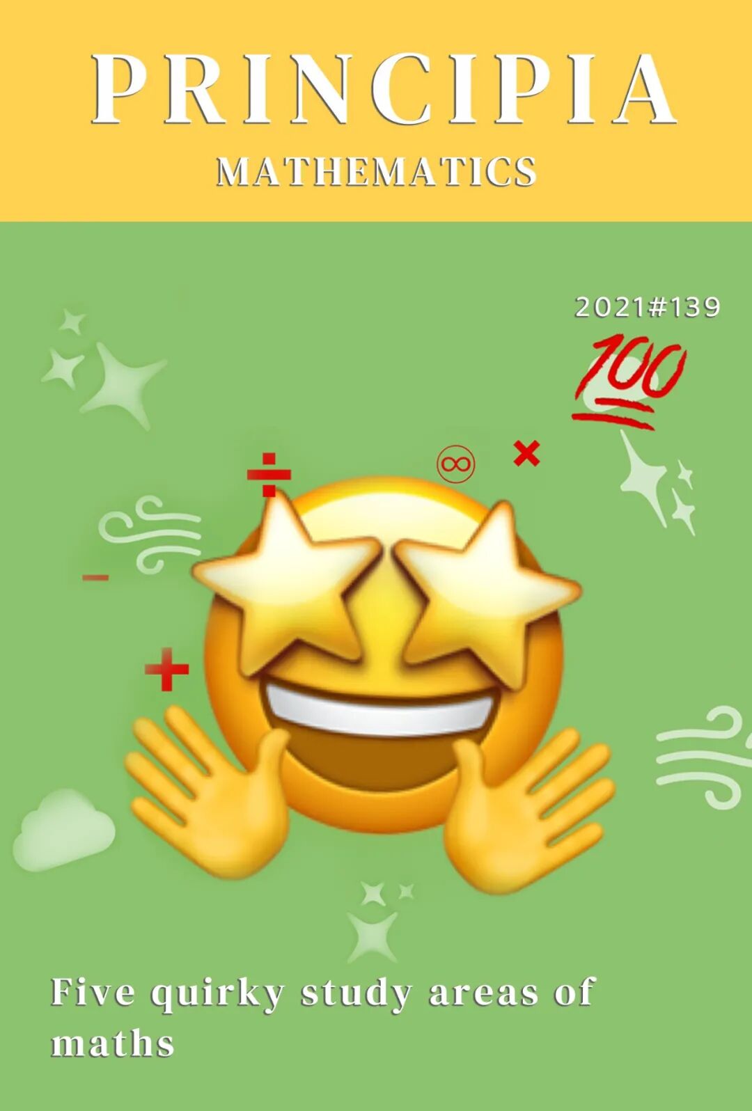 数学领域趣味科普封面：PRINCIPIA MATHEMATICS与趣味emoji