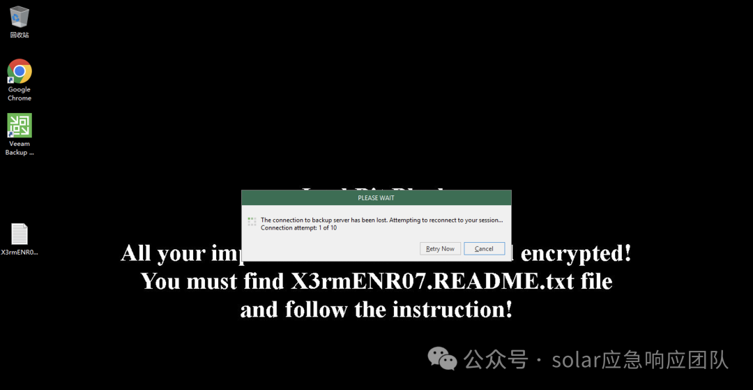 被加密的桌面：备份服务器连接丢失，提示寻找README文件