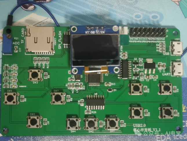 STM32核心板与OLED显示模块