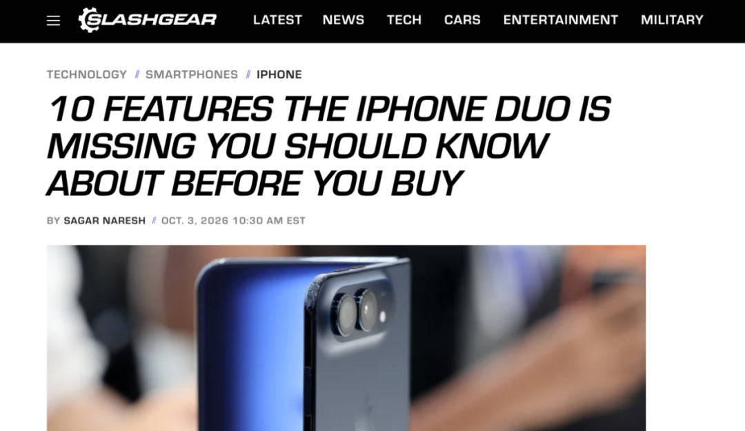 iPhone Duo折叠屏缺失十项功能，比iPhone 18 Pro贵还值得买吗