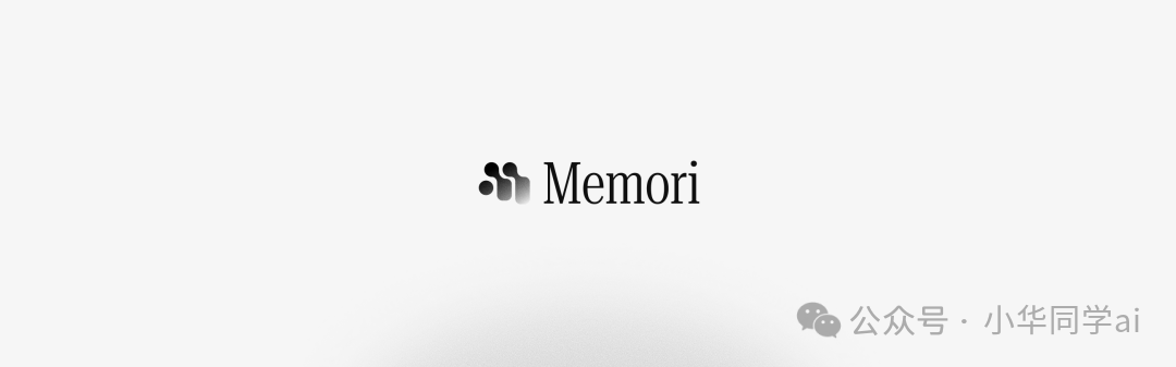 Memori 项目 Banner