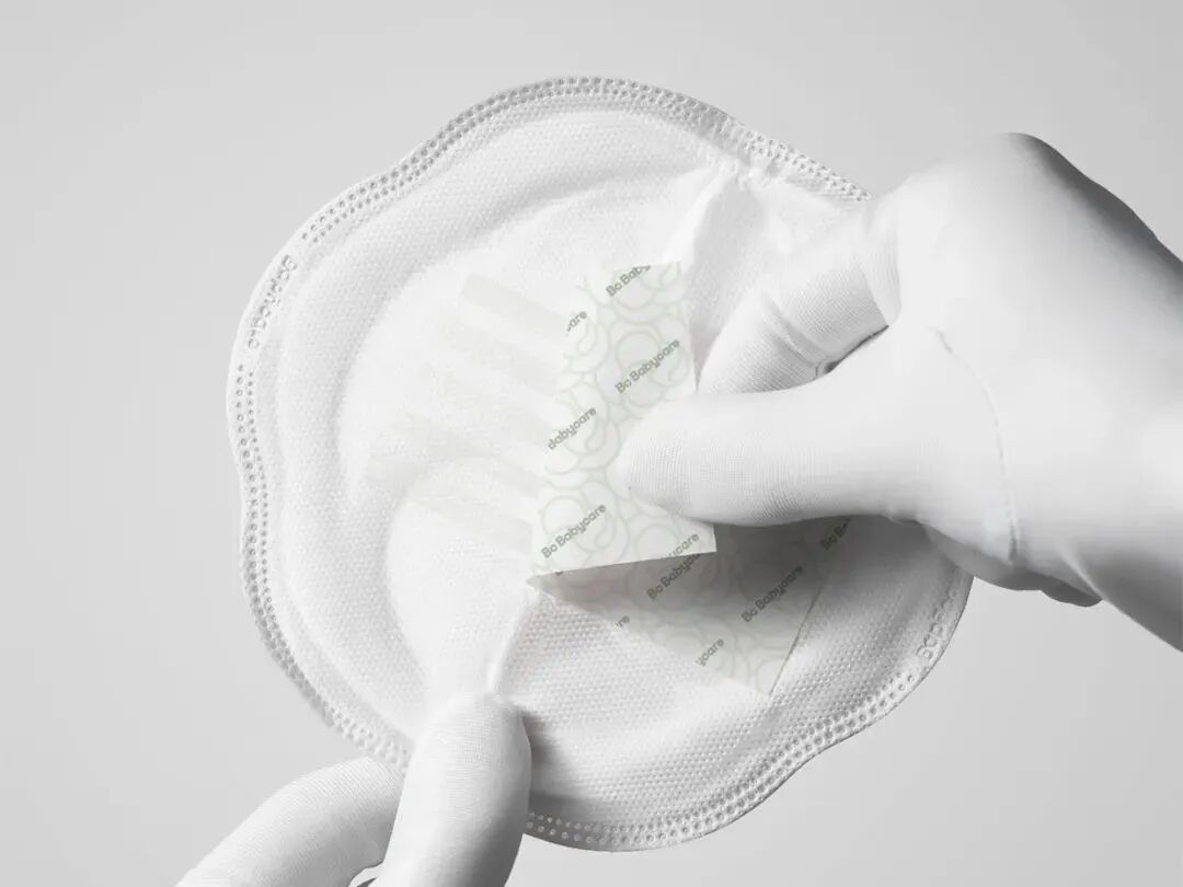 展示Bo Babycare哺乳垫