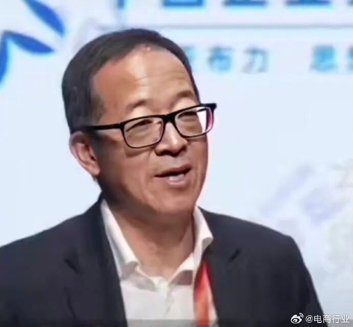 俞敏洪在亚布力论坛发表演讲