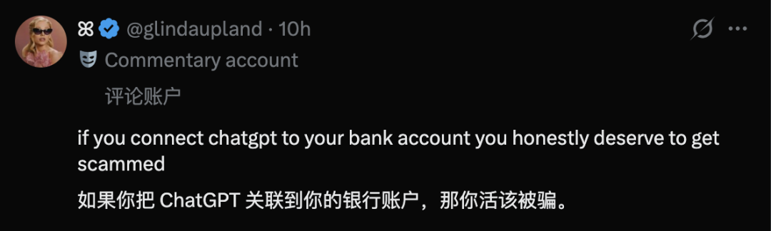 用户@glindaupland 警告关联银行账户的推文截图