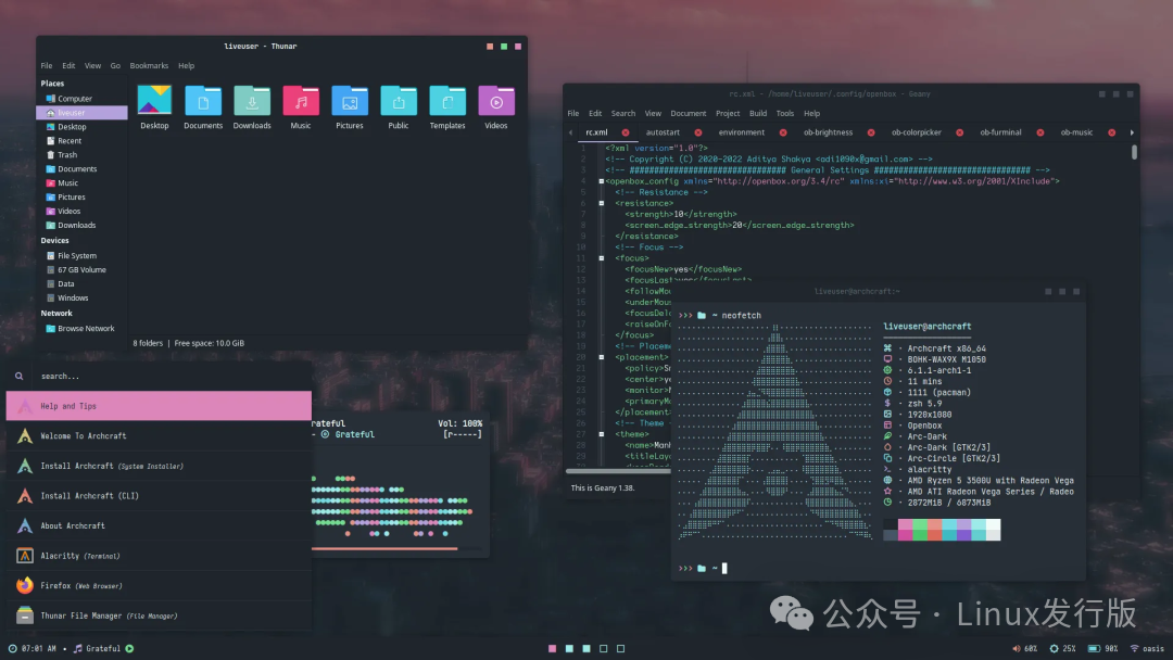 Archcraft桌面预览3