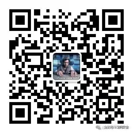 金融云安全隔离逻辑视图