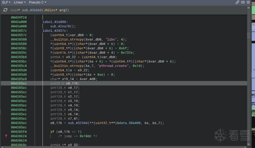 sub_436bb8 内部对 pthread_create 的调用与检测逻辑