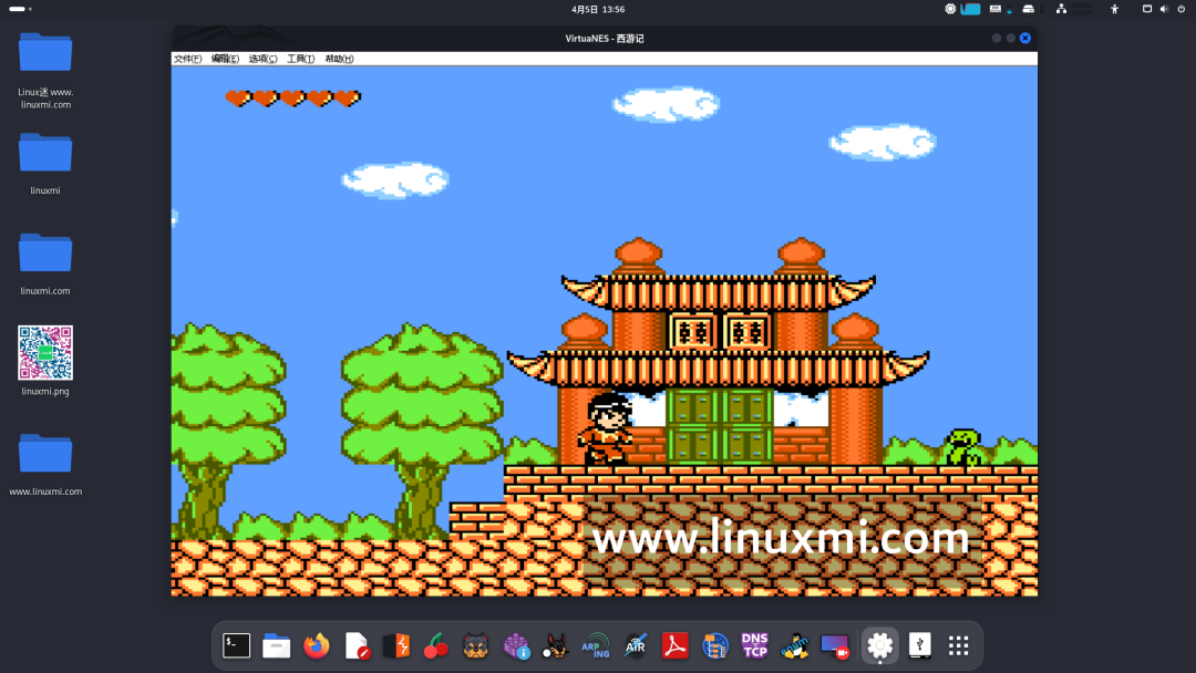 通过Wine运行的游戏截图