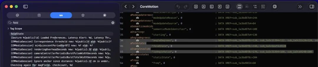 iOS 27 CoreMotion 框架代码中的折叠屏相关字段