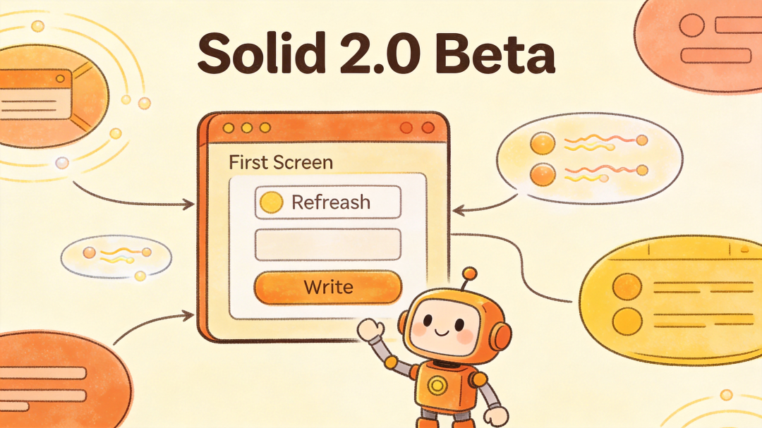 Solid 2.0 Beta 首屏概念图：机器人站在First Screen界面旁