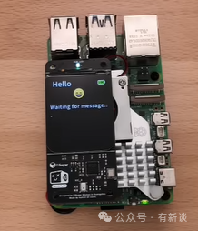 聊天机器人运行界面