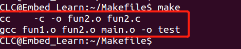 make 只重新生成 fun2.o 和 test