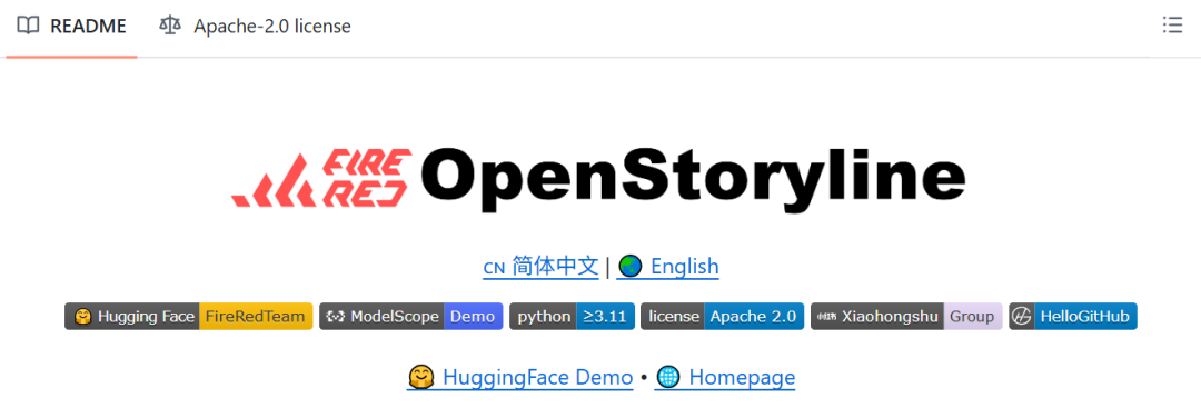FireRed-OpenStoryline 项目主页