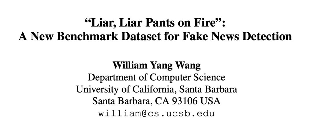 Liar, Liar Pants on Fire 论文封面