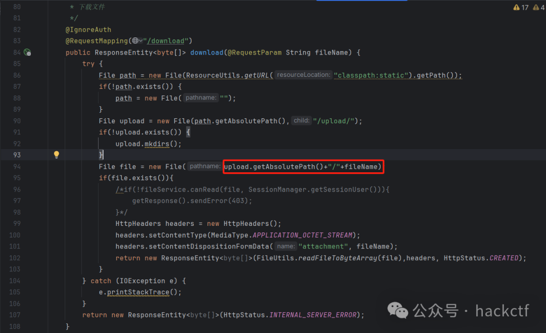 FileController.download方法源码截图