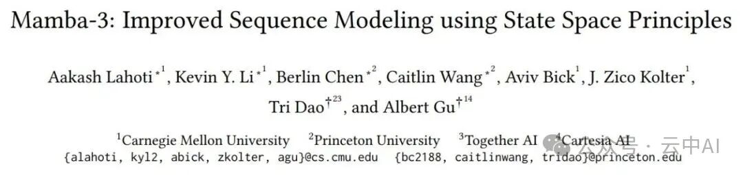 Mamba-3论文标题页截图