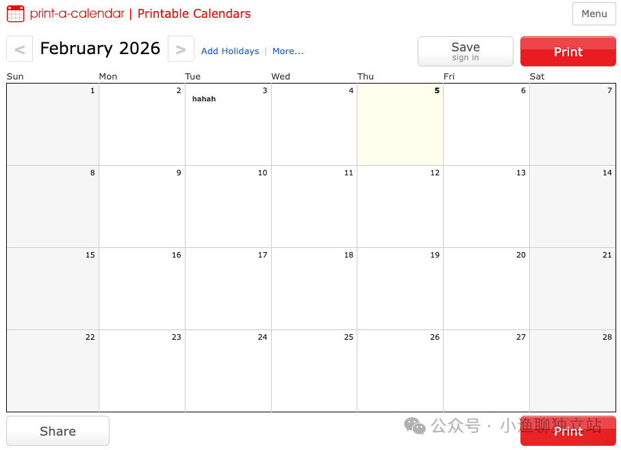 2026年2月日历打印网站界面示例