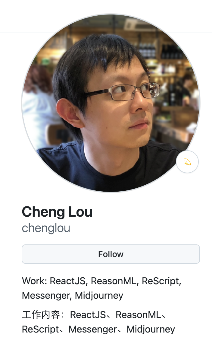 Cheng Lou 的个人资料头像