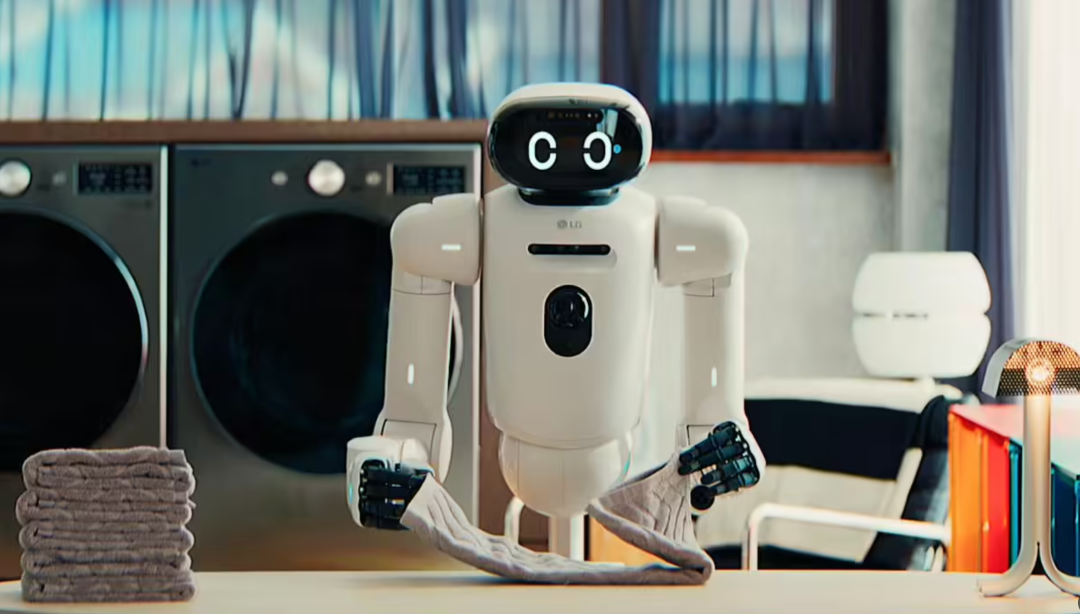 家用机器人在洗衣间