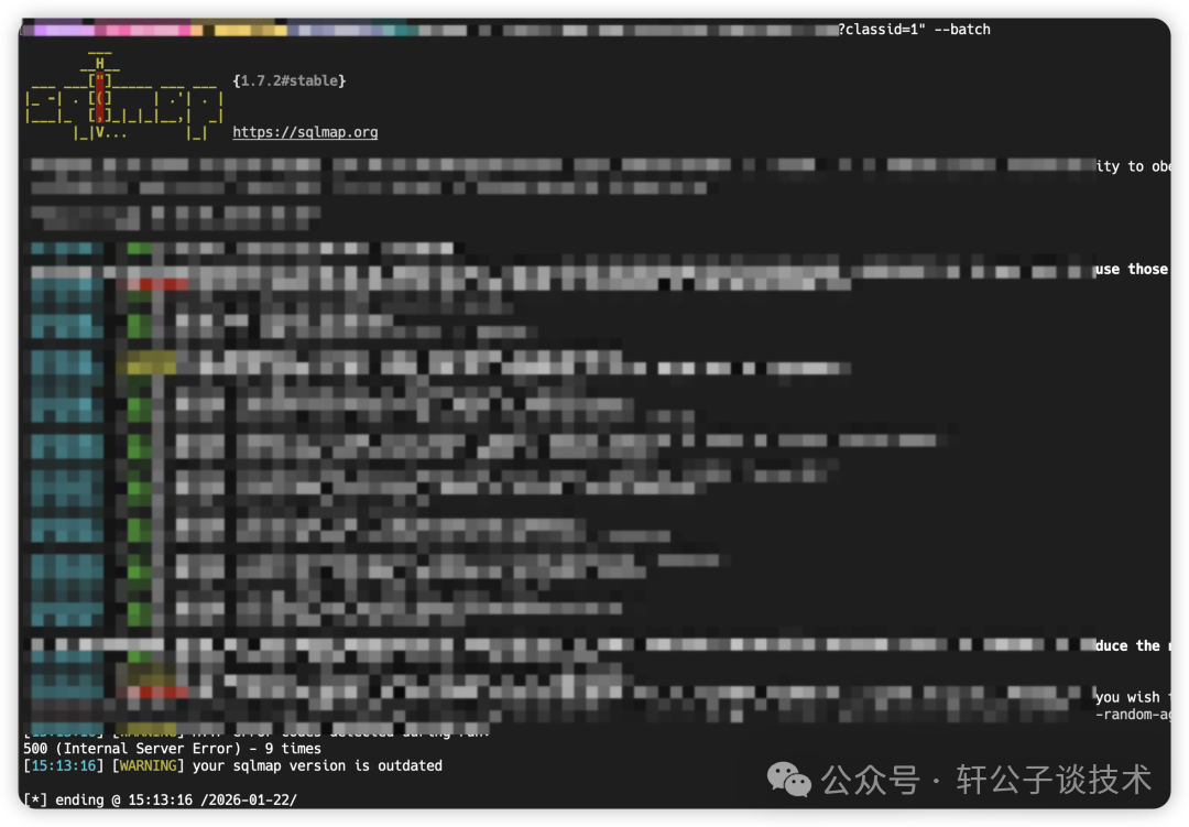 SQLMap工具运行，显示版本过时及500错误