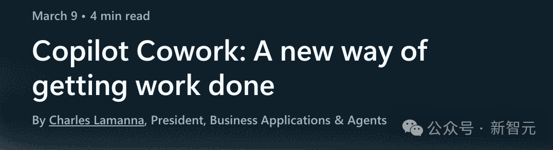 微软关于Copilot Cowork的博客文章标题截图