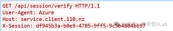 HTTP请求头信息截图，背景为浅蓝色，文字为黑色，包含GET请求行、User-Agent、Host和X-Session等字段