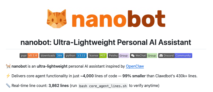 nanobot 项目主页