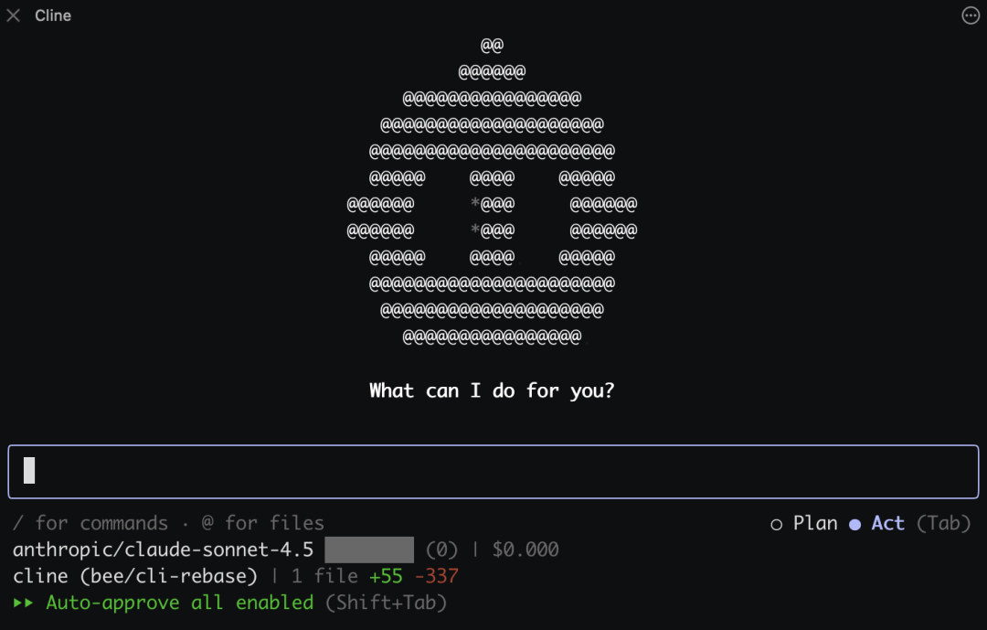 Cline 终端界面,展示 Bee ASCII 图案与任务输入