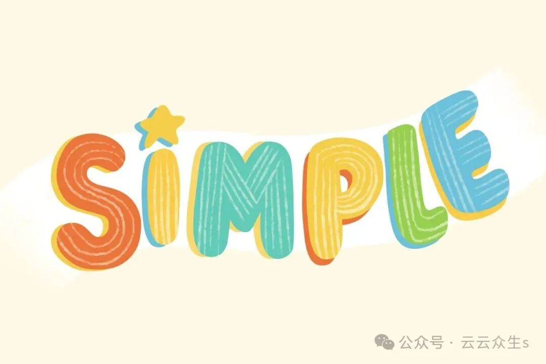 技术架构概念图