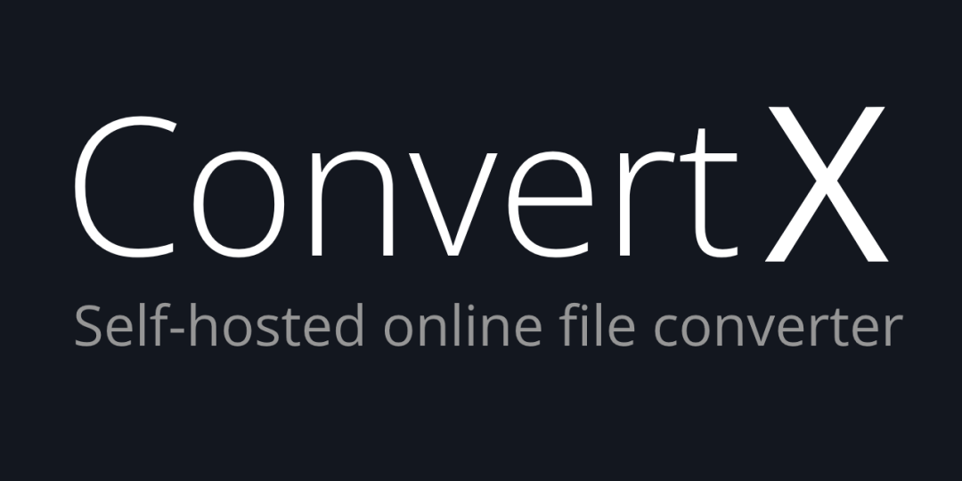 ConvertX开源工具标志