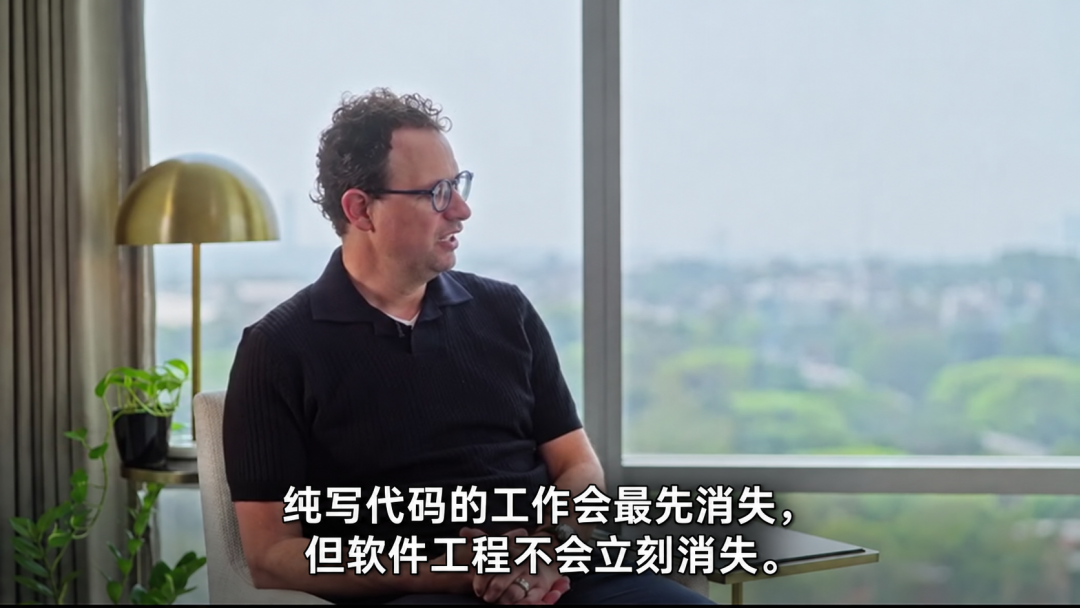 Dario Amodei：纯写代码会最先消失但软件工程不会立刻消失