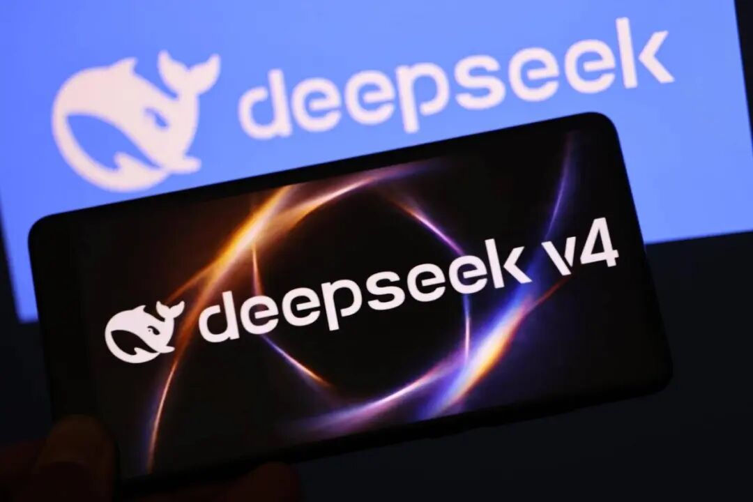 DeepSeek V4产品发布宣传图，手机屏幕显示深色背景上的彩色光效与鲸鱼图标及deepseek v4文字