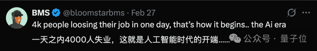 网友评论“一天之内4000人失业,这就是人工智能时代的开端......”的推文截图