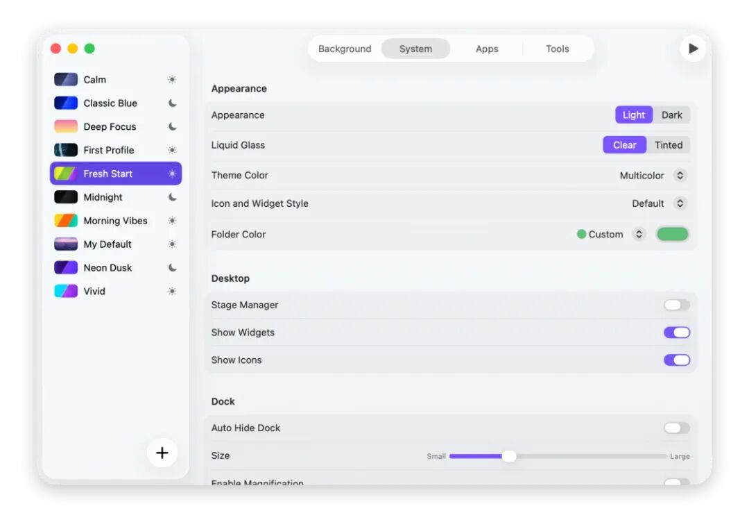 Desktop Composer 系统外观设置界面