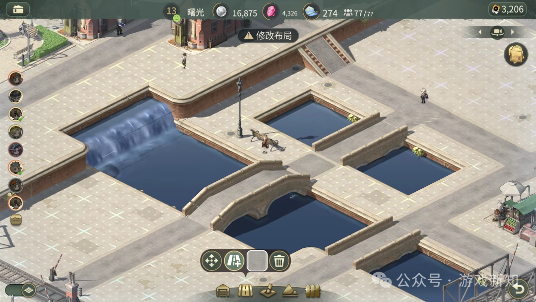 游戏城镇布局与建造界面