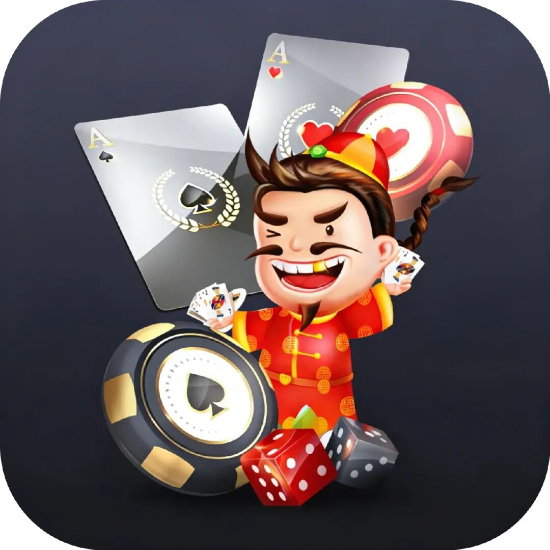 棋牌游戏封面图
