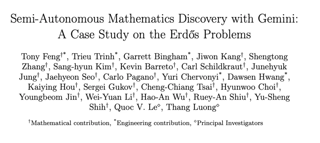 论文《Semi-Autonomous Mathematics Discovery with Gemini: A Case Study on the Erdős Problems》标题页