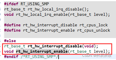 RT-Thread与FreeRTOS临界区保护机制对比及源码分析 - 图片 - 9