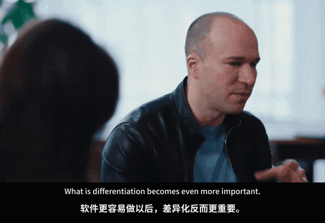 布罗克曼谈AI降低应用实现门槛后产品差异化的重要性