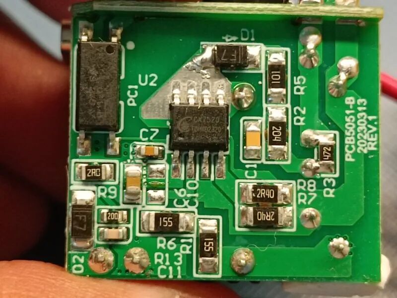PCB板上CX7520主控芯片及其周边阻容元件特写
