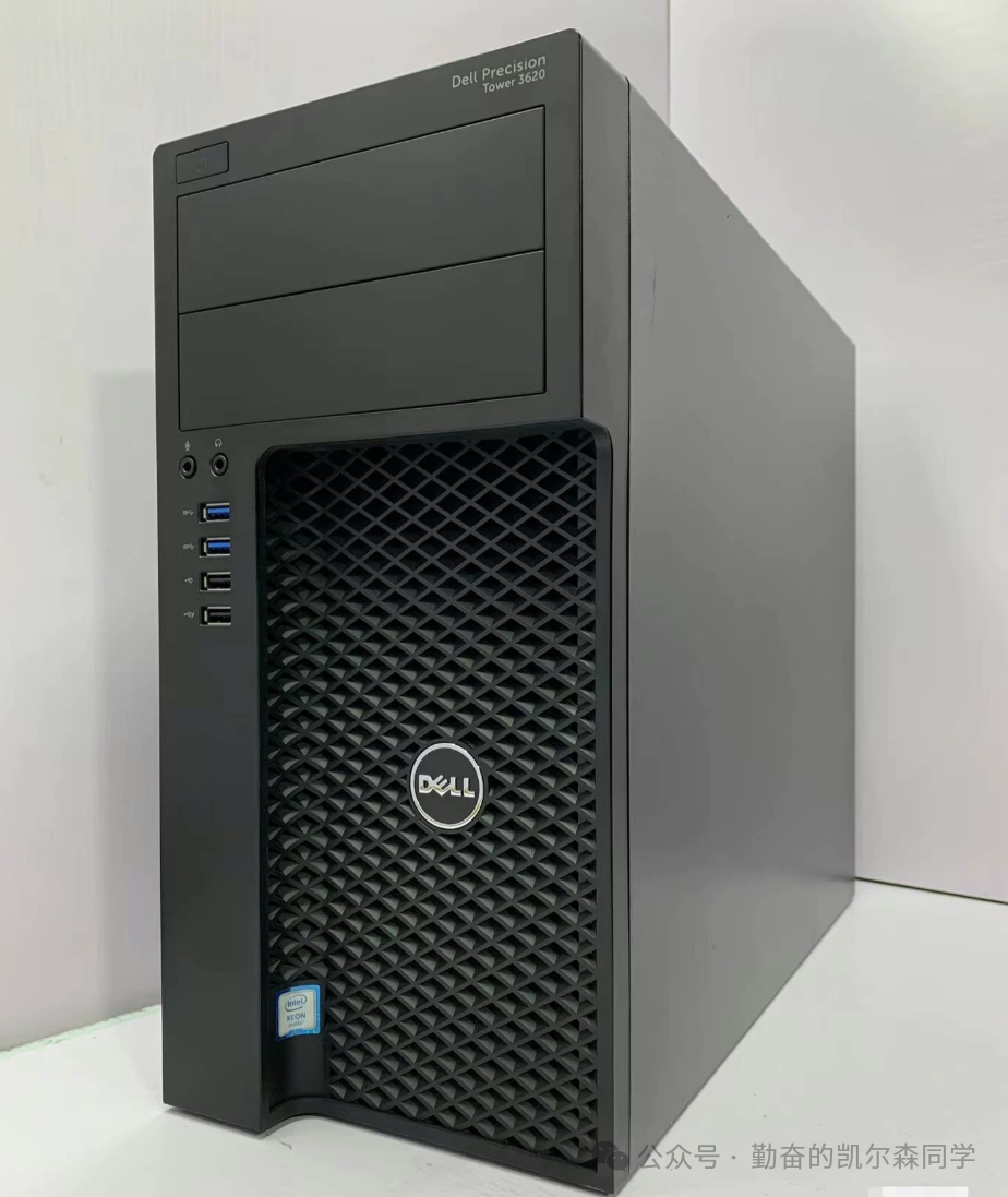 戴尔T3620机箱前脸特写