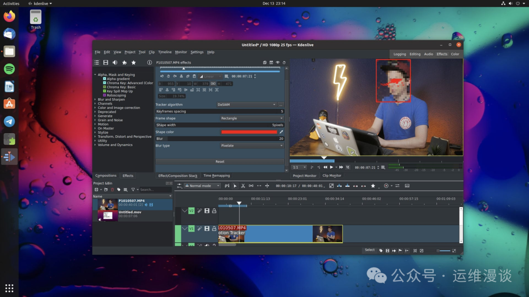 Kdenlive视频编辑软件工作界面