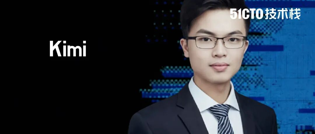 演讲者杨植麟介绍