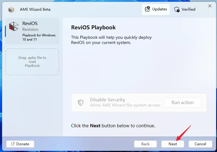 安全中心禁用后，Next按钮变为可用
