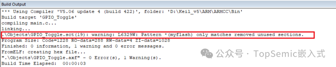 链接器警告提示