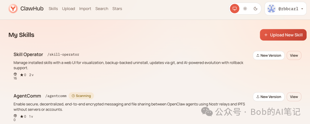 ClawHub 技能管理界面中我发布的两个技能：Skill Operator 与 AgentComm