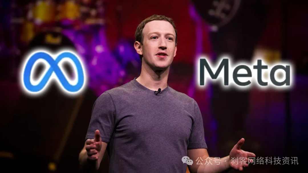 Meta员工AI Token排行榜曝光：30天消耗60万亿Token，榜一烧掉140万美元