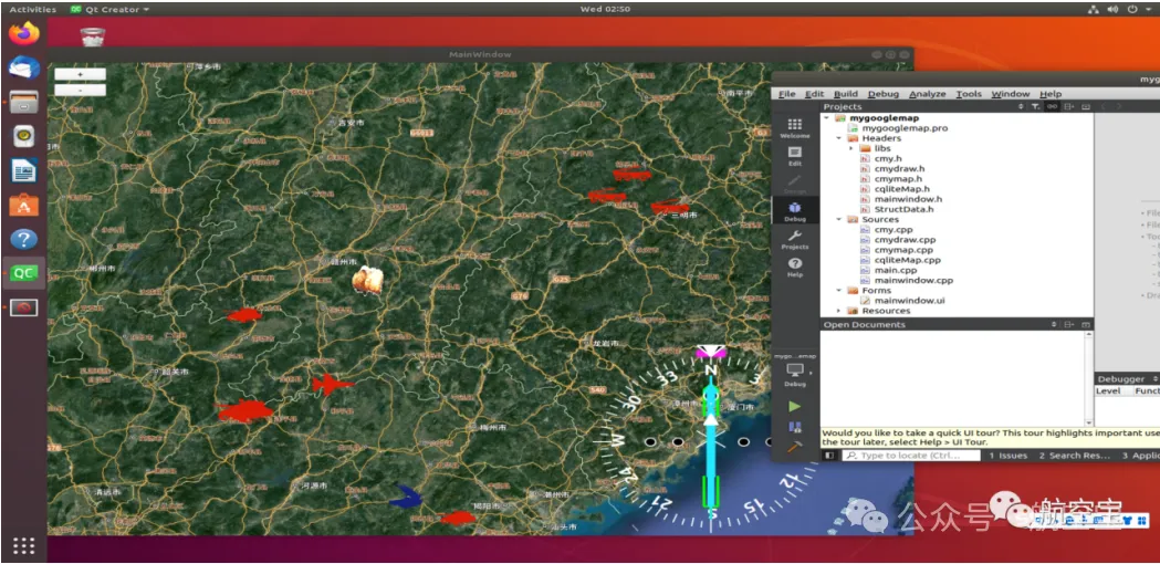 引擎在Ubuntu系统中运行,并显示Qt Creator开发环境