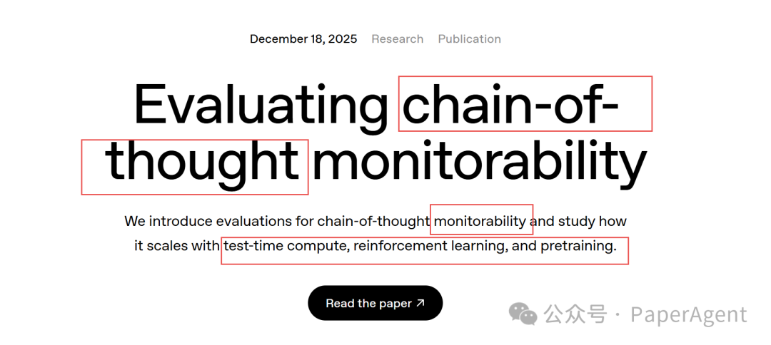 评估思维链可监控性论文封面图