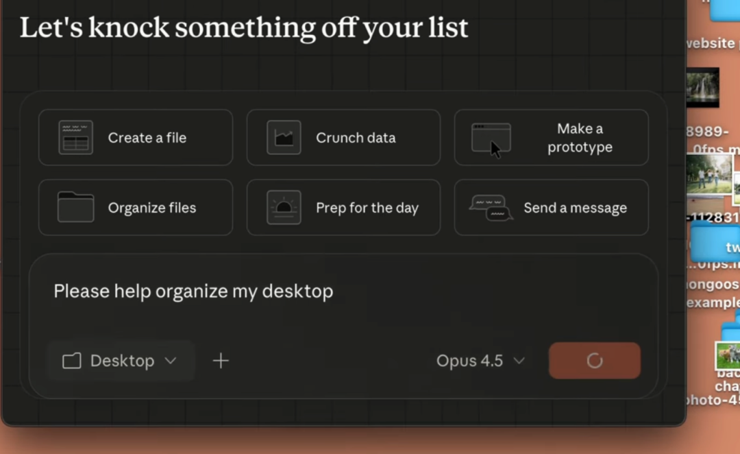 Cowork桌面任务列表界面